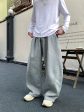 Casual Wide-Leg Sweatpants Hot on Sale